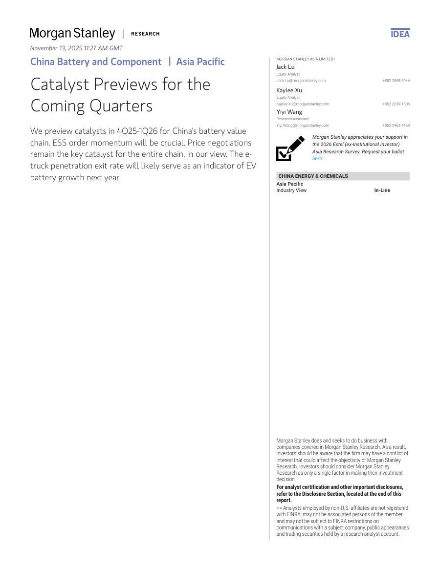 摩根士丹利-中国电池及组件：未来几个季度的催化剂前瞻-China Battery and Component  Asia Pacific Catalyst Previews for the Coming Quarters-20251103【13页】