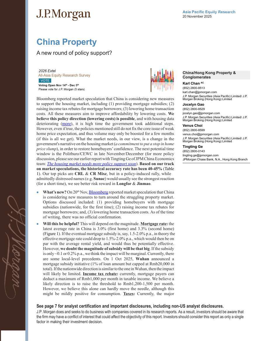 摩根大通-中国房地产：新一轮政策支持？-China Property：A new round of policy support-20251120【14页】
