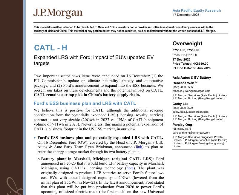 摩根大通-宁德时代(3726.HK)：与福特扩大长期供应协议；欧盟更新电动汽车目标的影响-CATL-H：Expanded LRS with Ford;impact of EU’s updated EV targets-20251217【13页】