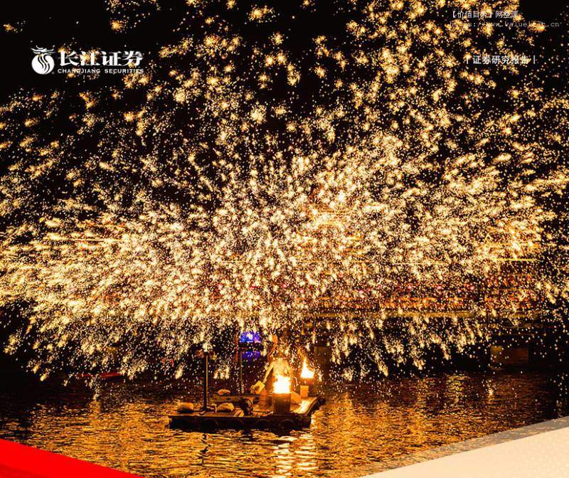 化石能源-煤炭行业2026年度投资策略：遇火生辉-长江证券[肖勇,赵超,叶如祯]-20251224【33页】