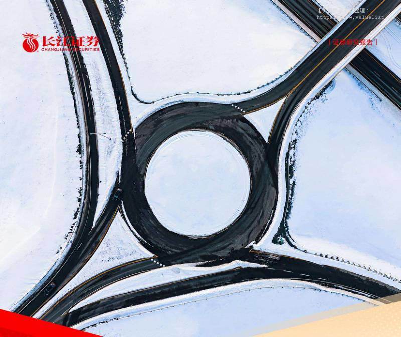 电气设备-电力行业2026年度投资策略：新征程，还是老轮回？-长江证券[张韦华,司旗,宋尚骞]-20251217【37页】