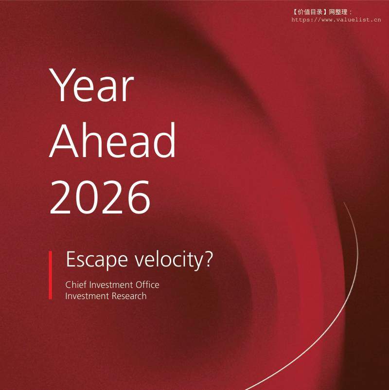 瑞银-2026年展望：能否达到逃逸速度？-Year Ahead 2026：Escape velocity-20241009【68页】