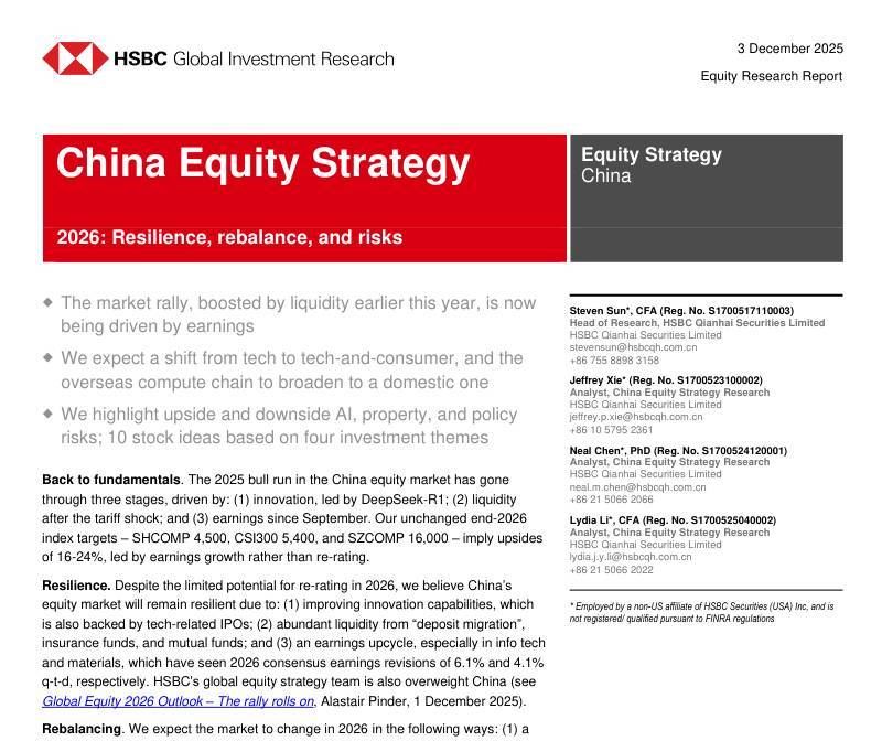 汇丰-中国股票策略2026：韧性、再平衡与风险-China Equity Strategy 2026：Resilience,rebalance,and risks-20251203【50页】
