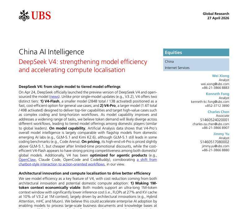 瑞银-中国人工智能：DeepSeek V4强化模型效率，加速算力本土化-China AI Intelligence Deep Seek V4 ...